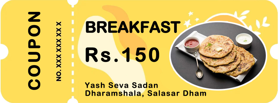 yash seva sadan dharamshala, salasar