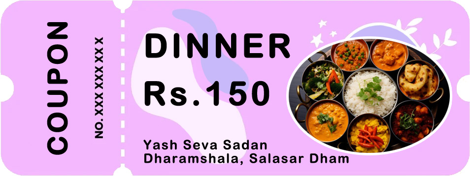 yash seva sadan dharamshala, salasar